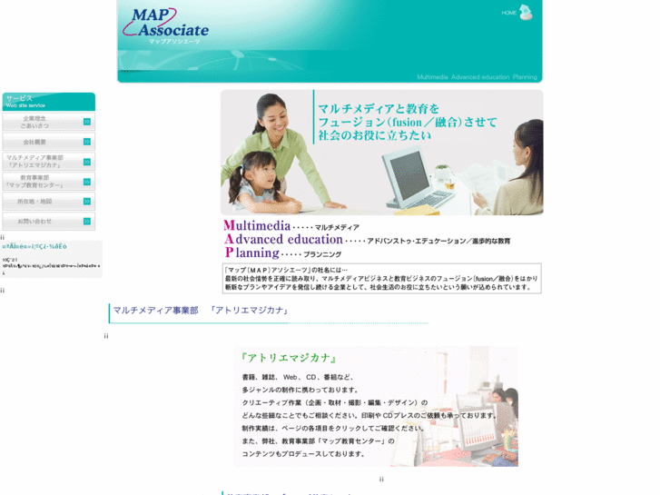 www.map-net.org