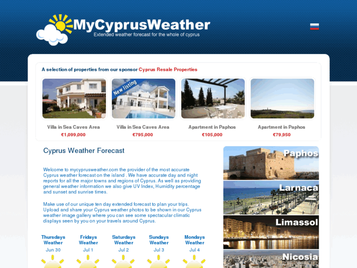 www.mycyprusweather.com