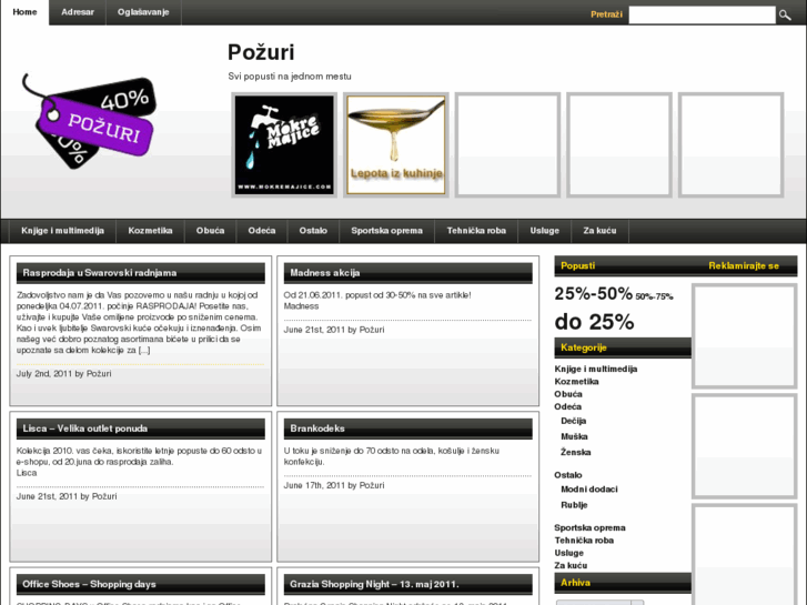 www.pozuri.com