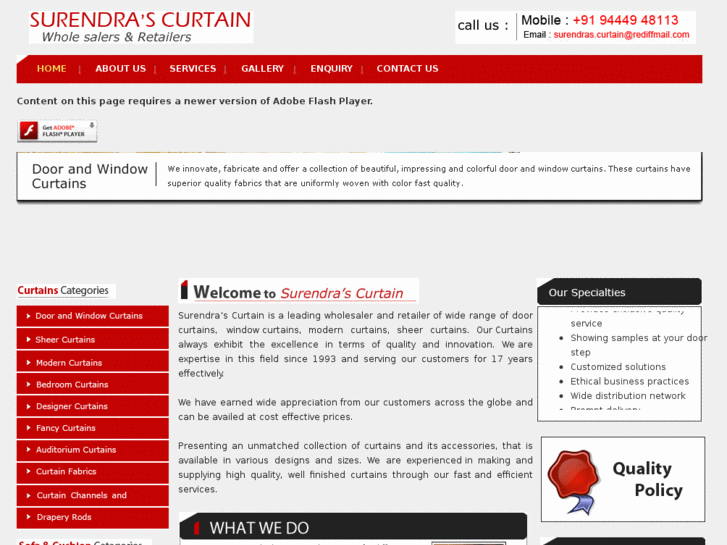 www.surendrascurtain.com