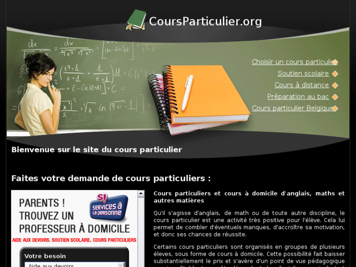 www.coursparticulier.net