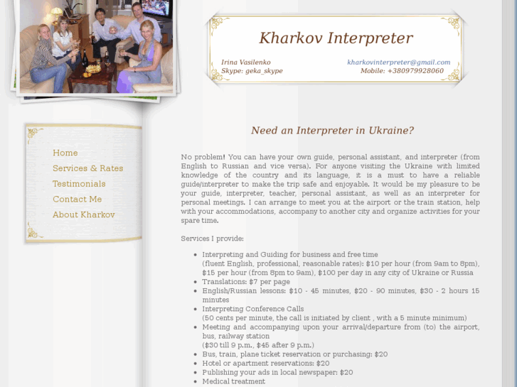 www.kharkovinterpreter.com