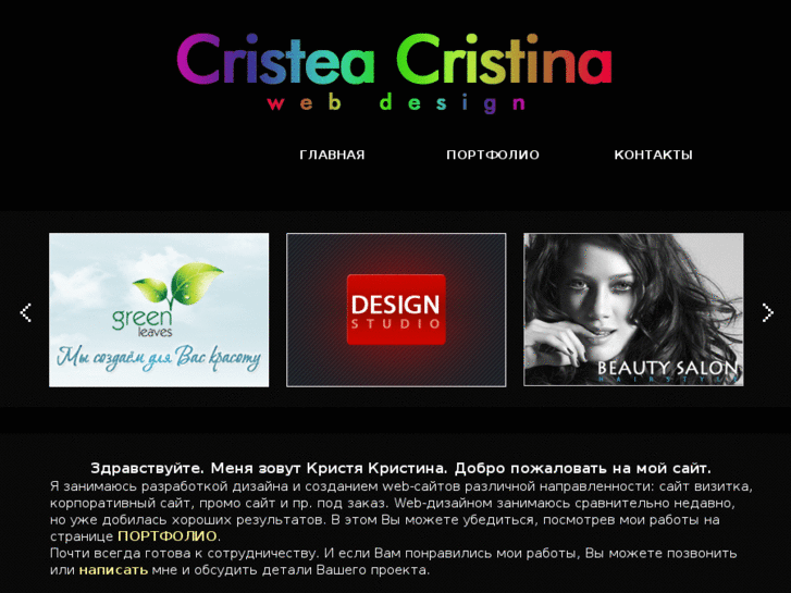 www.krisdesign.net