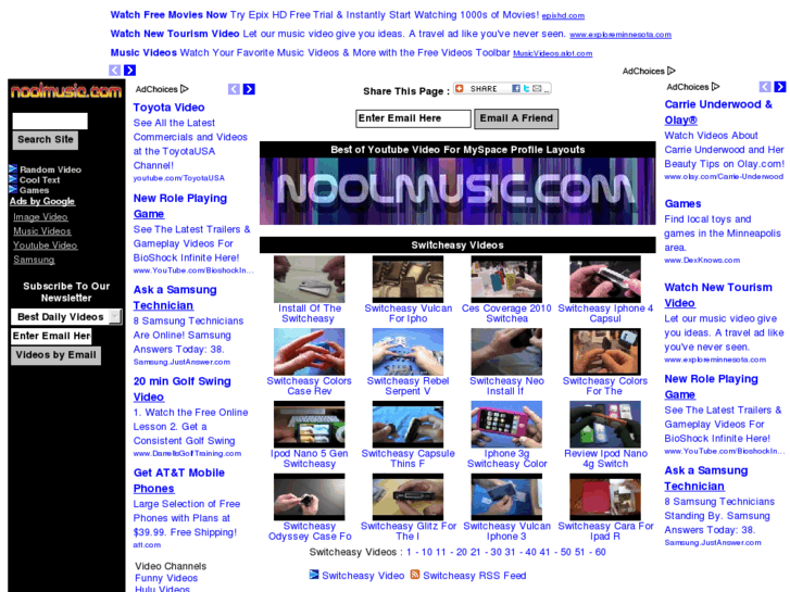 www.noolmusic.com