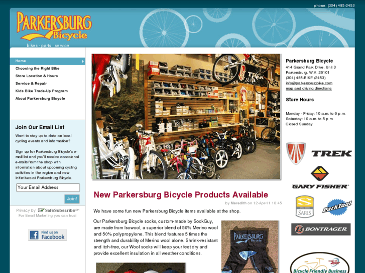 www.parkersburgbike.com