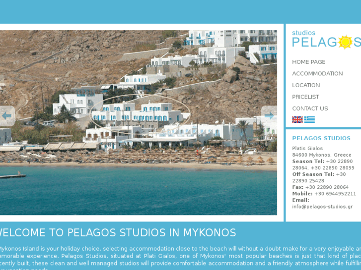 www.pelagos-mykonos.com