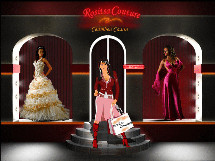 www.rositsacouture.com