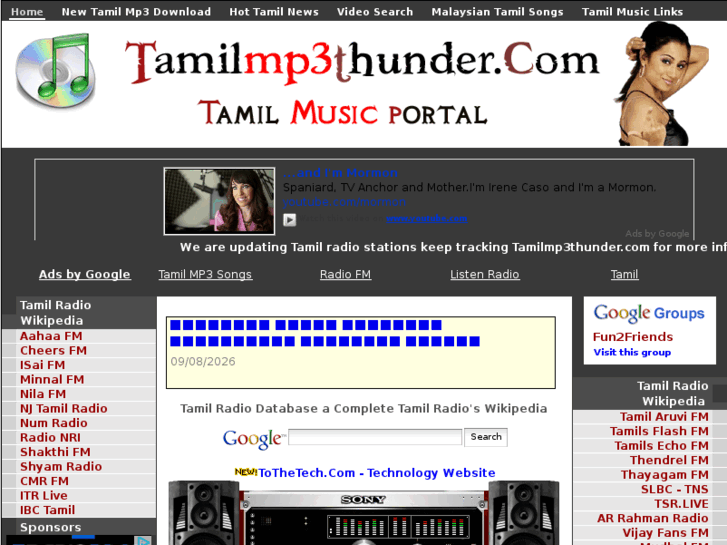 www.tamilmp3thunder.com