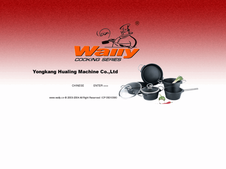 www.wally.cn