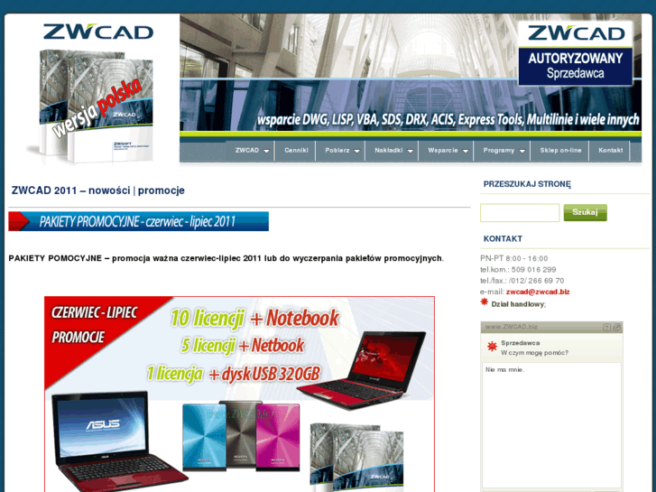 www.zwcad.biz