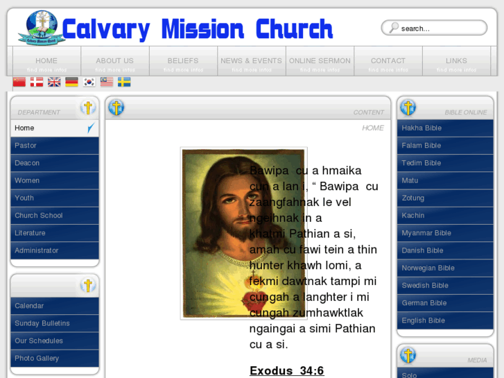 www.cmcdk.com