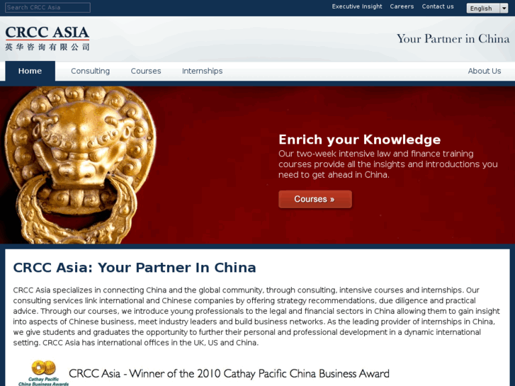 www.crccasia.org