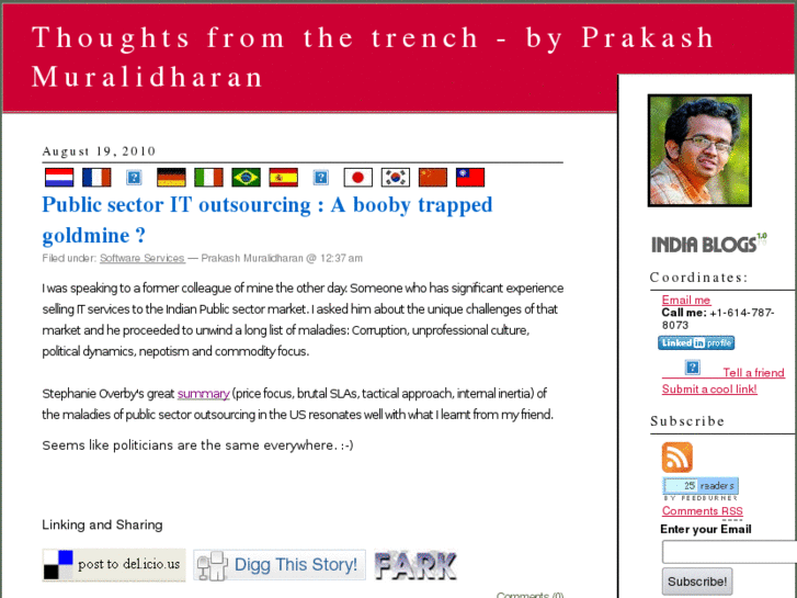 www.prakashonsoftware.org