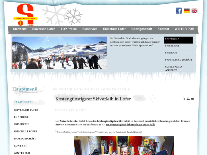 www.skiverleih-lofer.at