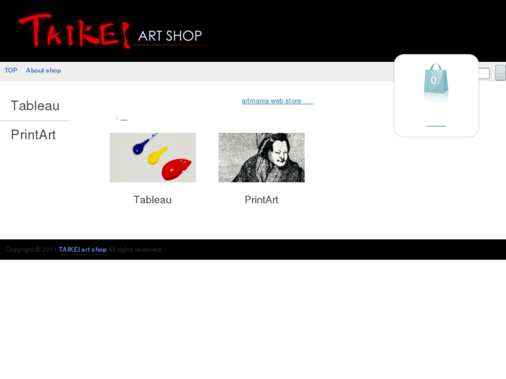 www.taikei-artshop.com