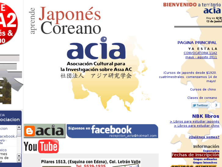 www.acia.com.mx