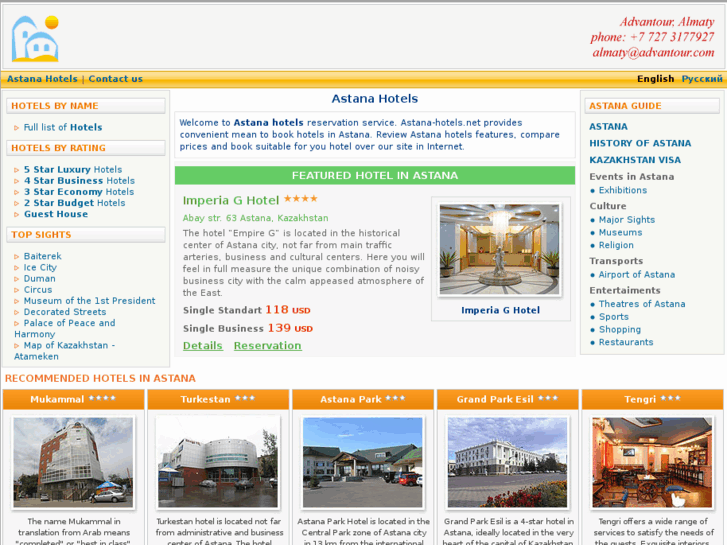 www.astana-hotels.net