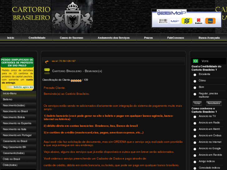 www.cartoriobrasileiro.com