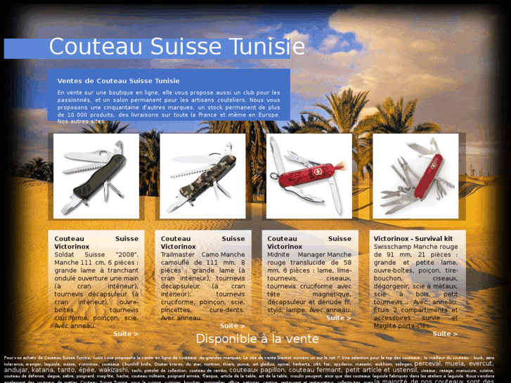 www.couteau-suisse-tunisie.com