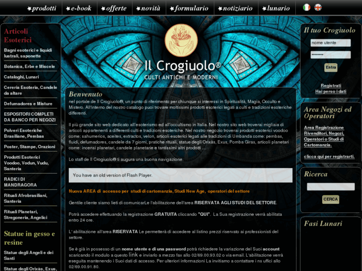 www.ilcrogiuolo.com