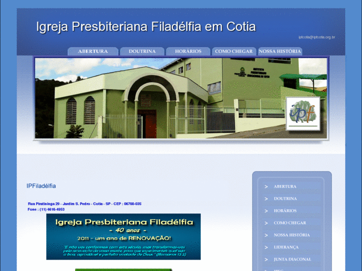 www.ipfcotia.org.br