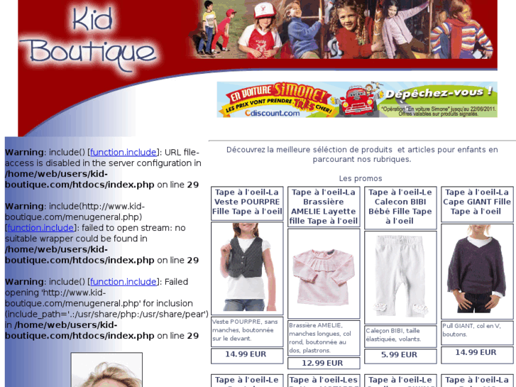 www.kid-boutique.com