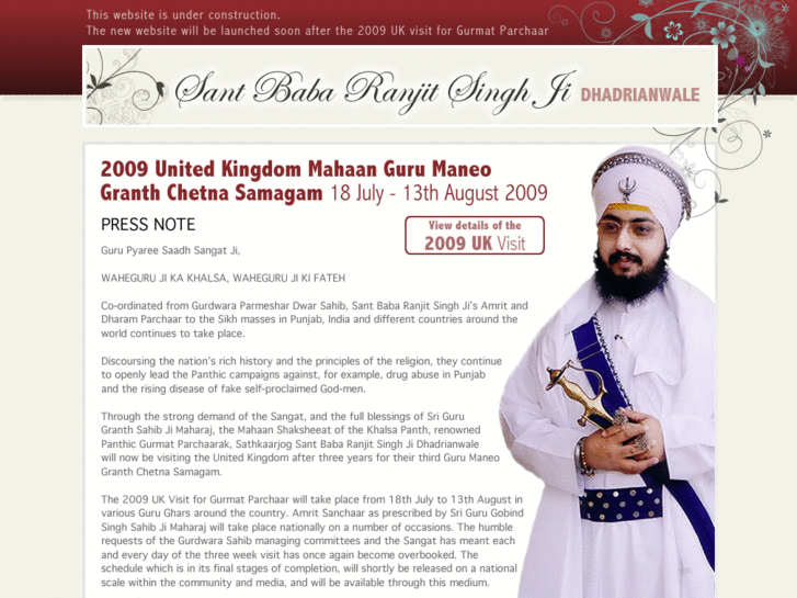 www.santbabaranjitsingh.net