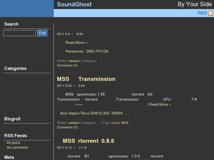 www.soundghost.com