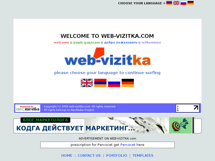 www.web-vizitka.com