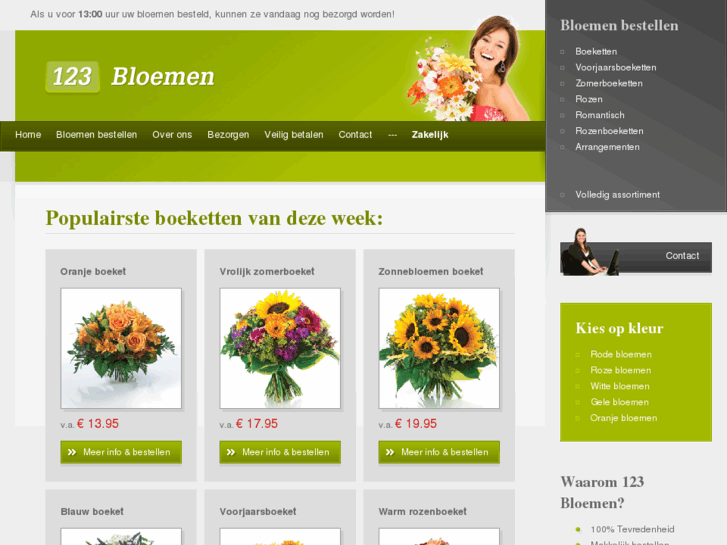 www.123-bloemen.nl