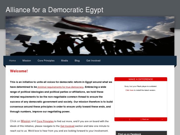 www.allforegypt.org