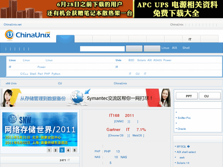 www.chinaunix.com