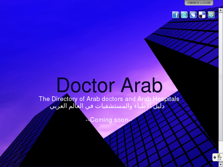 www.doctorarab.com