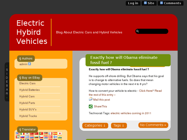 www.electric-hybird-vehicles.com