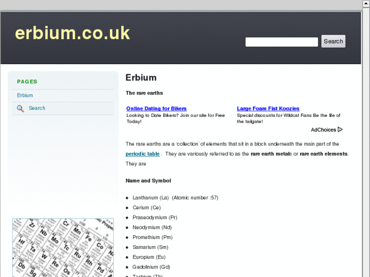 www.erbium.co.uk