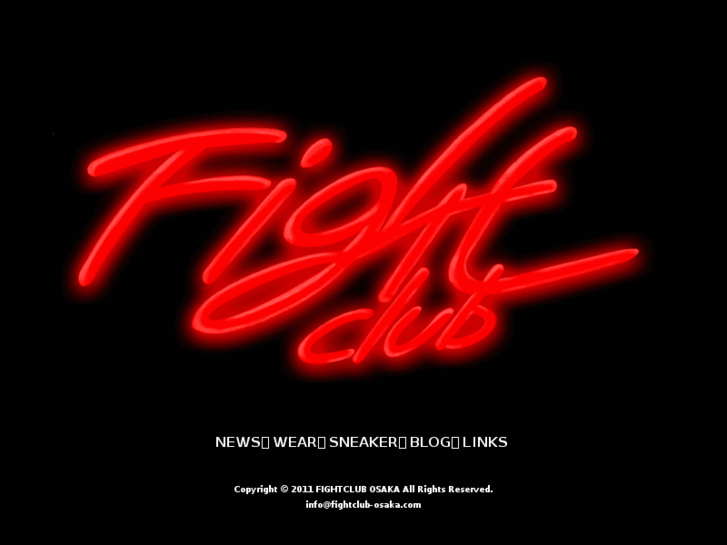 www.fightclub-osaka.com