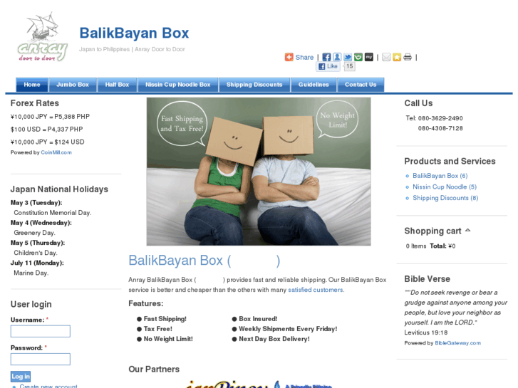 www.getbalikbayanbox.com