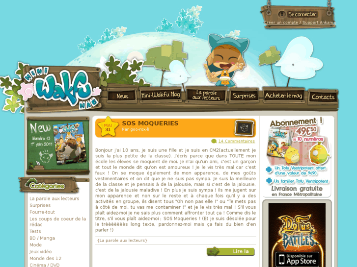 www.mini-wakfu.com