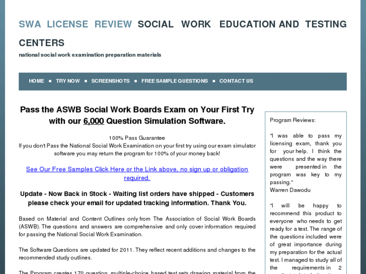 www.socialworktestpass.com