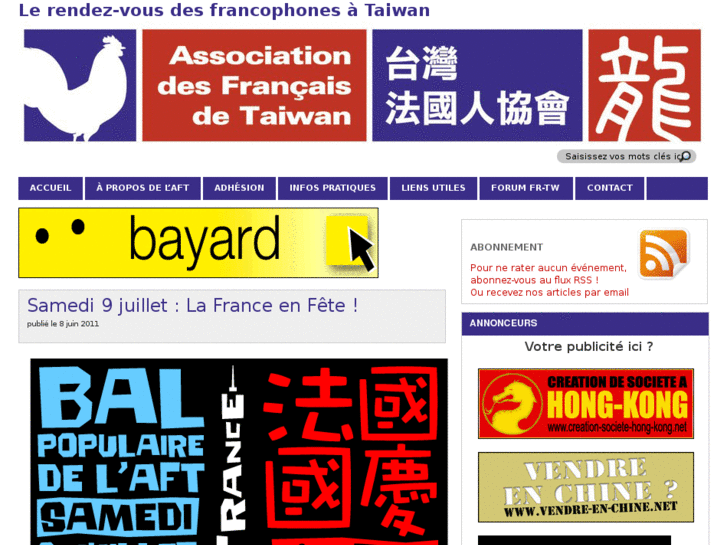 www.taiwanaccueil.com