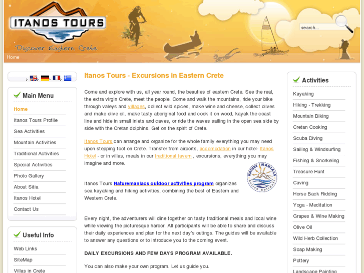 www.itanostours.gr