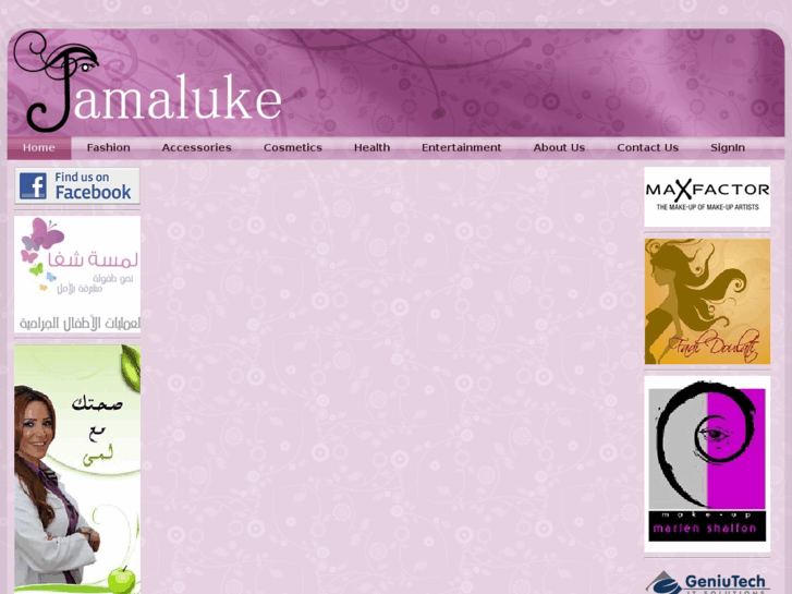 www.jamaluke.com