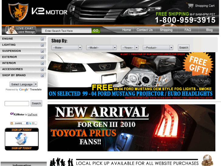 www.k2motor.com