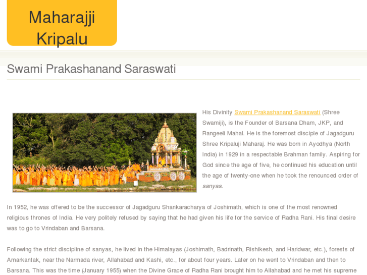 www.maharajji-kripalu.net