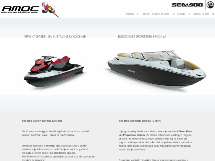 www.sea-doo-hr.com