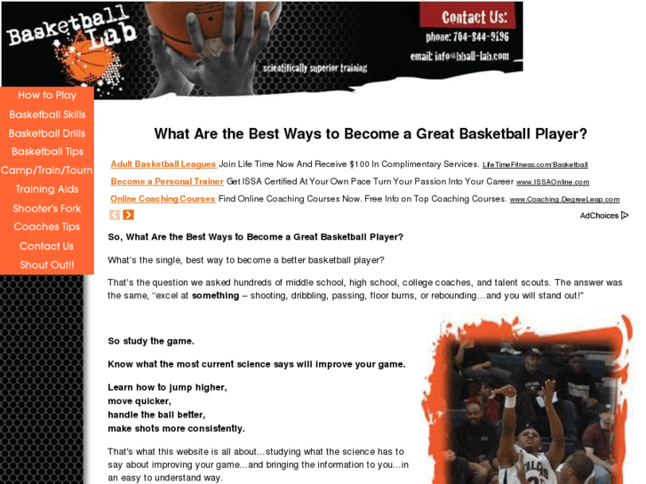 www.bball-lab.com