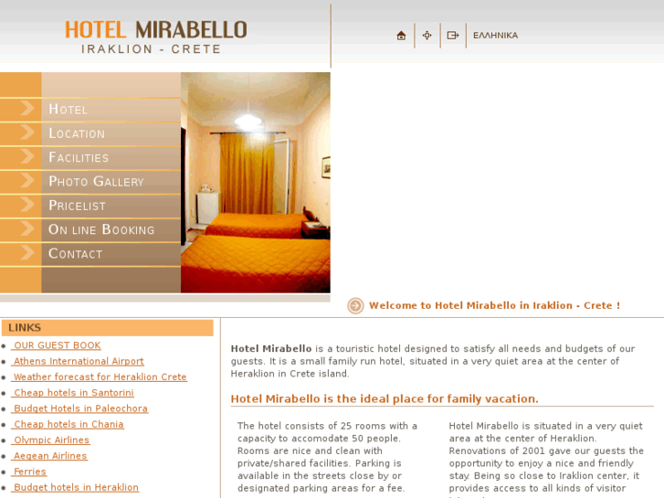 www.cheap-hotels-heraklion.com