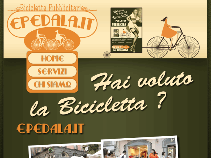 www.epedala.com