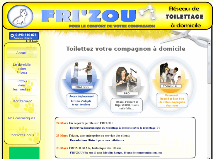 www.frizou.com