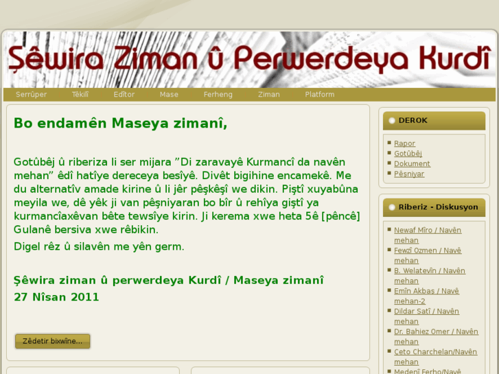 www.shewirazimanekurdi.com